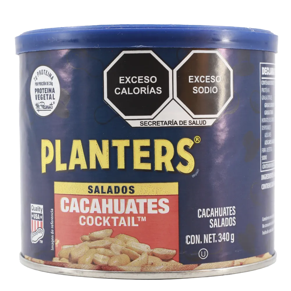 CACAHUATES SALADOS PLANTERS 340 GRAMOS