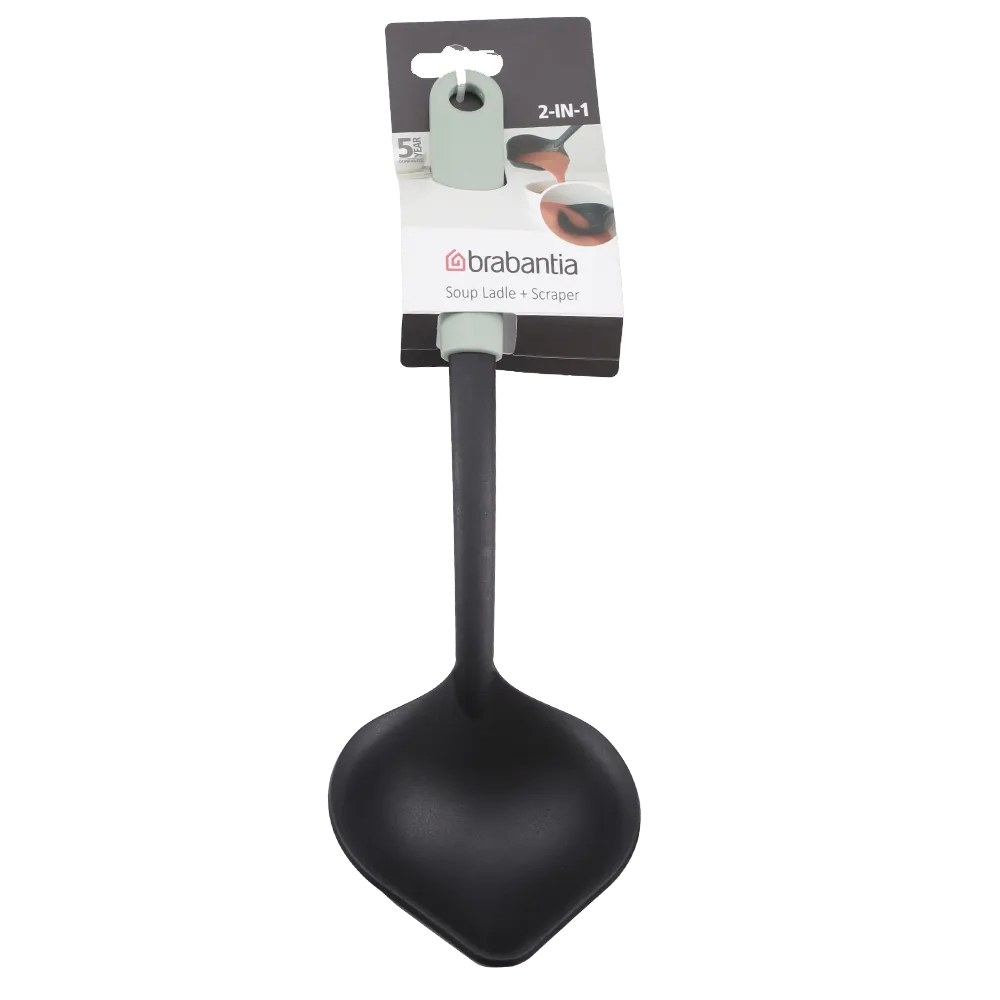 Cucharon Brabantia 1 Pza