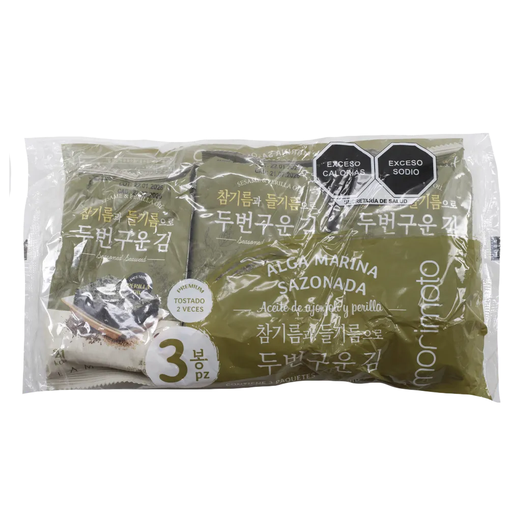BOTANA ALGA MORIMOTO 12 GRAMOS